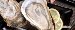 牡蛎蒸熟后壳是绿色的