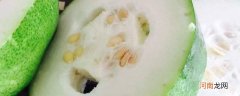 冬瓜成熟的标志是什么