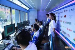 电竞学校一年学费大概多少钱 学电竞一年多少钱学费