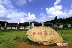 桂阳是哪里 桂阳是哪里的省份