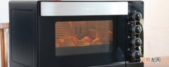 烤箱热饭菜要多少度