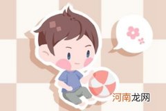 腊月出生的男孩取什么名字好听 好记名字推荐