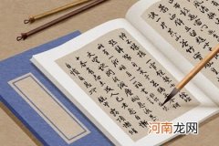 免费公司起名大全查询 容易注册的名字推荐