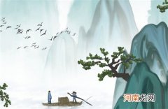 三个字寓意好的公司名字推荐 顺风顺水的企业取名