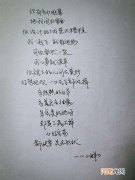 歌词在哪里 快影识别歌词在哪里