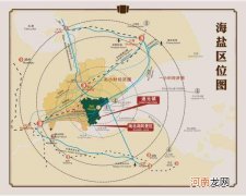 海盐在哪里 上海海盐在哪里