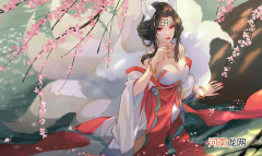 妖狐哪里多 妖狐哪里多阴阳师跑跑车