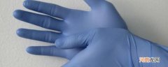 丁腈手套白板什么意思