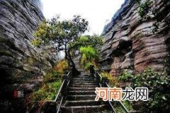 连城在哪里 连城县属于哪个省份