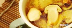 松茸煮汤大概煮多长时间