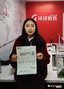 雅思哪里考 雅思哪里考简单