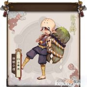 童男哪里多 童男哪里多跑跑车