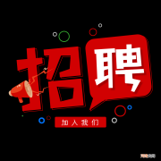 哪里找工作 有社工证去哪里找工作