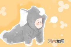 腊月出生有意义的名字 取大富大贵名字