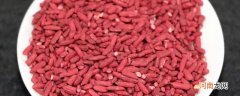 红曲米粉是什么东西