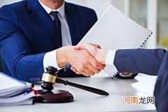 怎样当律师 怎样当律师助理