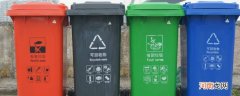 垃圾桶的分类