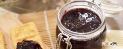 蓝莓酱储存方法和时间