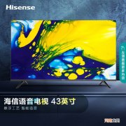 海信电视怎样 海信电视怎样连接wifi