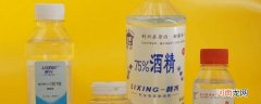 不同牌子的酒精可以混在一起吗