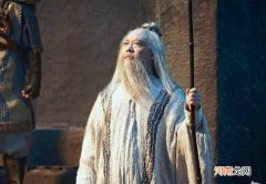 姜子牙为什么是武庙之首