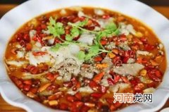 水煮牛肉怎么做