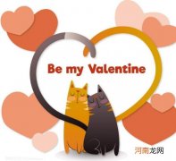 很甜的官宣文案