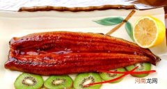 鳗鱼怎么做好吃