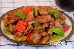 黑椒牛柳怎么做