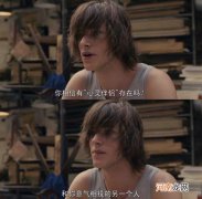 爱上怎样的人 爱上怎样的人吉他谱