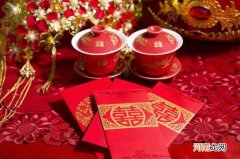 结婚好话吉利话