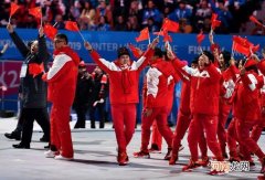 冬季运动会开幕词