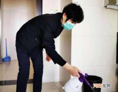 怎样做好一个保洁主管