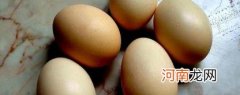 鸡蛋壳怎么做肥料
