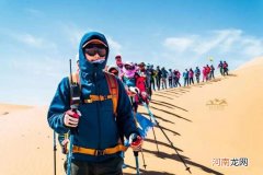 沙漠朋友圈文案短句