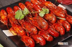 麻辣龙虾怎样做才好吃