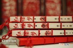 红楼梦诗词大全