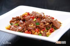 青椒牛肉怎么炒又嫩又好吃