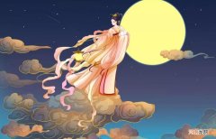 中秋节吃月饼的来历风俗 中秋节为什么要吃月饼