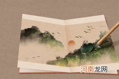 属马人2023年公司起名 好听吉祥的名字推荐