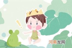 宝宝起名2023年属兔 新潮的宝宝名字大全