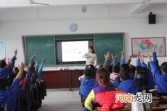 关于中秋节好作文