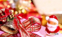 圣诞节送老师什么礼物好