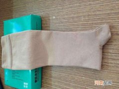 静脉曲张袜怎么使用