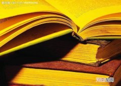 关于秋天的诗句大全