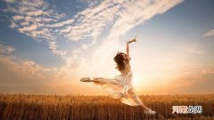 早安励志正能量短句