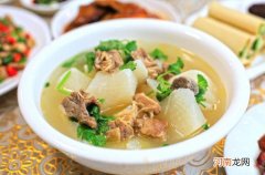 白萝卜羊肉汤的禁忌