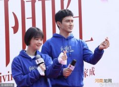 向阳而生电视剧剧情