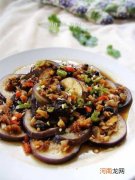 米粉蒸茄子怎么做好吃