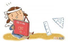 将会是怎样 如果我们当初在一起将会是怎样